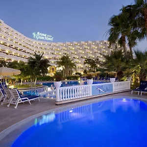 Szálloda Spring Arona Gran - Adults Only, Los Cristianos